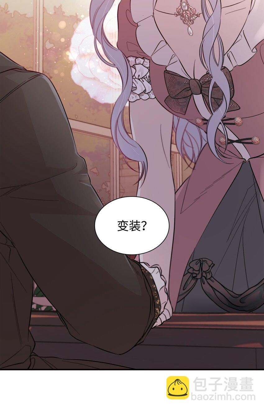 46 无药可救