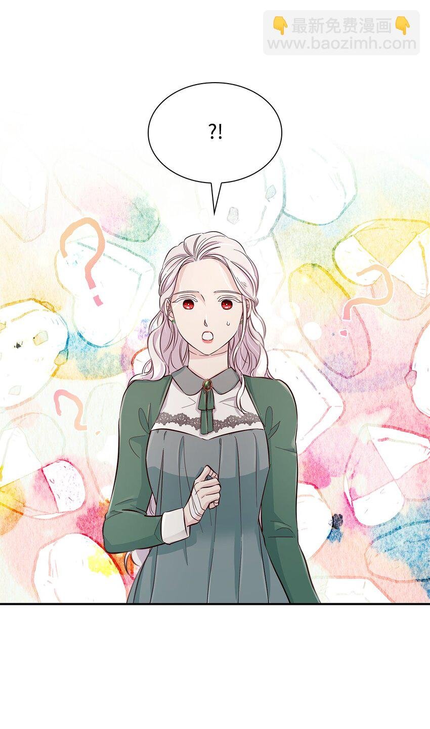 46 无药可救