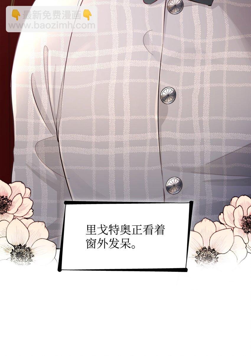 47 逛街趣事