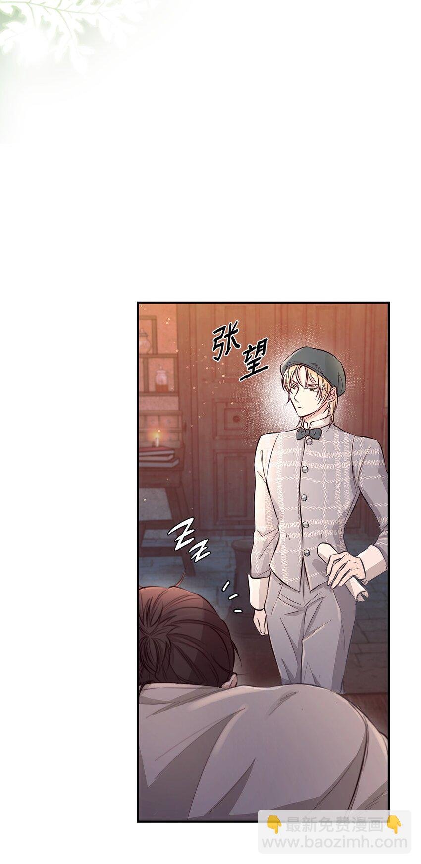 47 逛街趣事