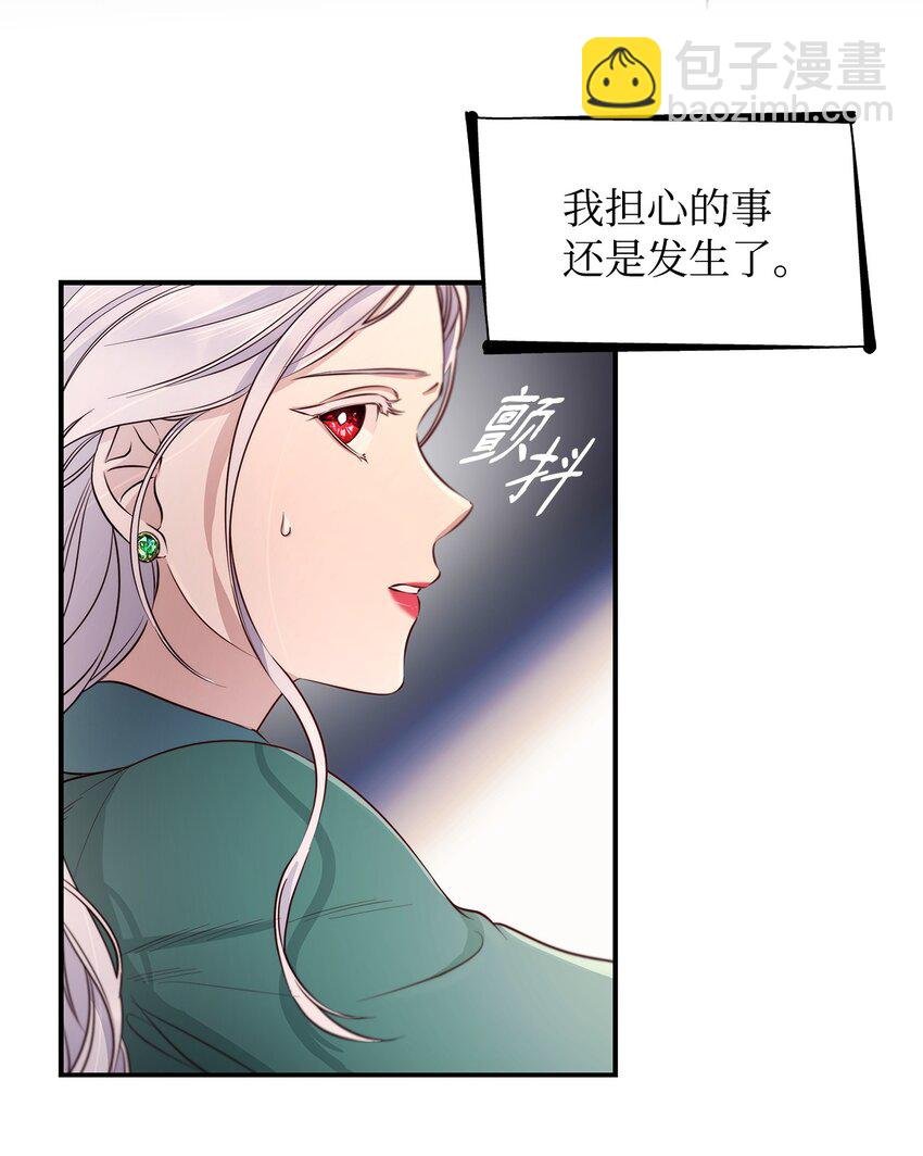 47 逛街趣事