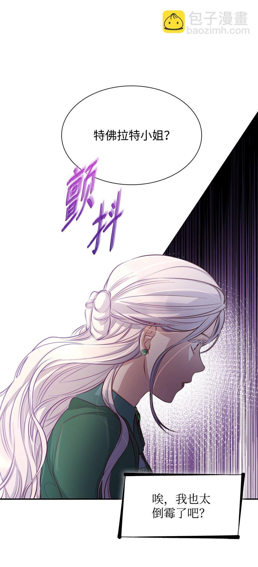 47 逛街趣事