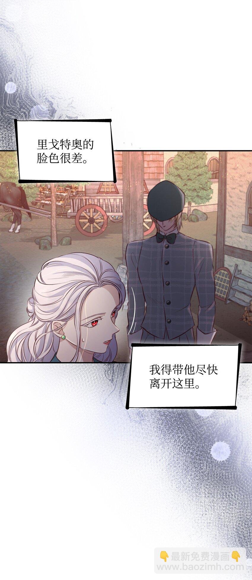 47 逛街趣事