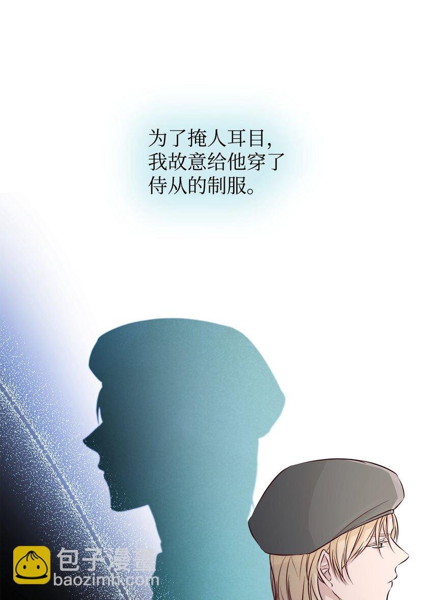 47 逛街趣事