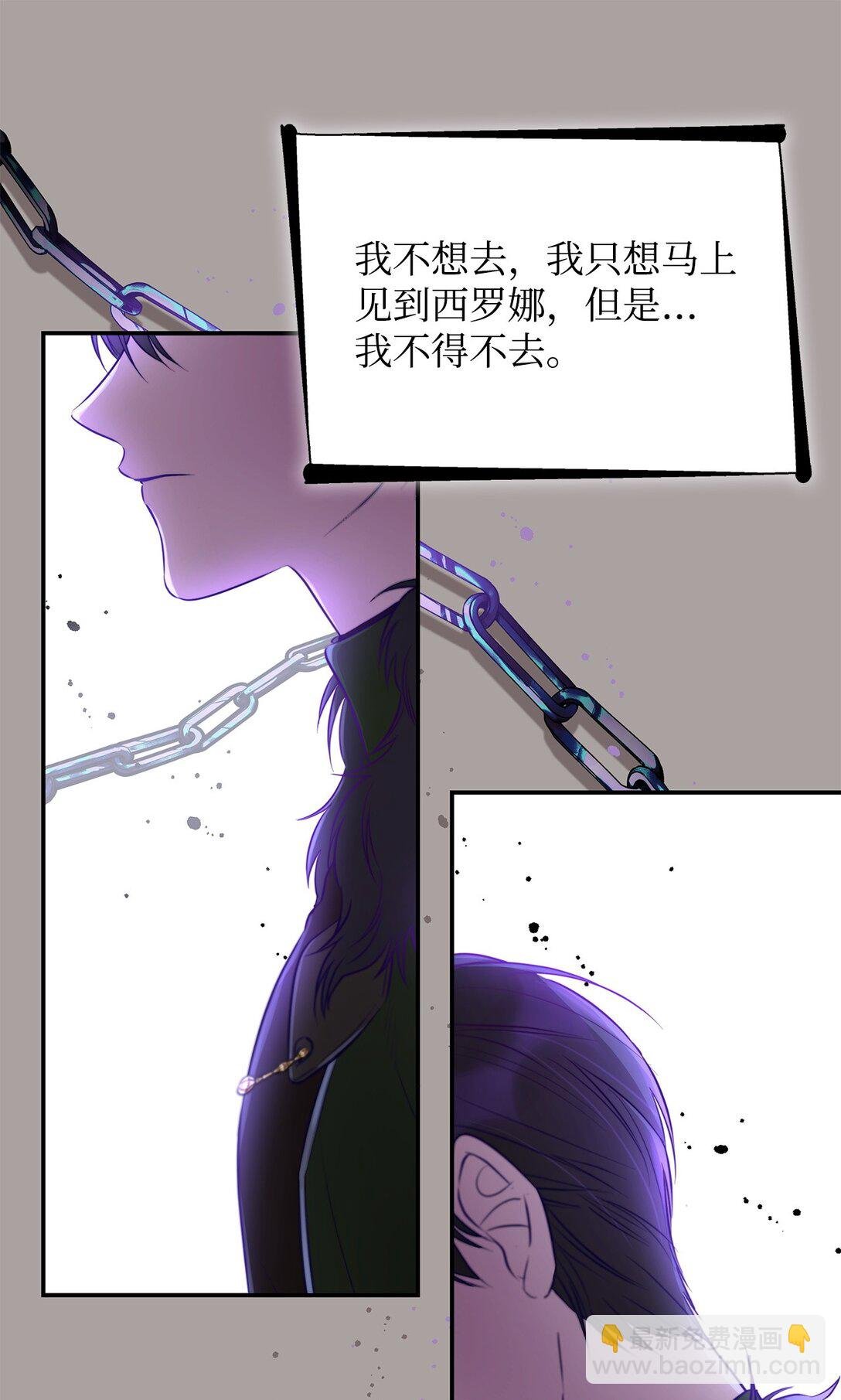 48 越来越乱