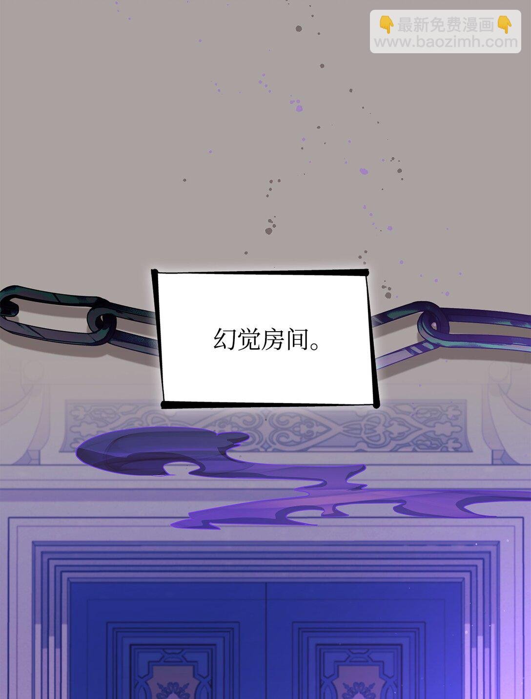 48 越来越乱