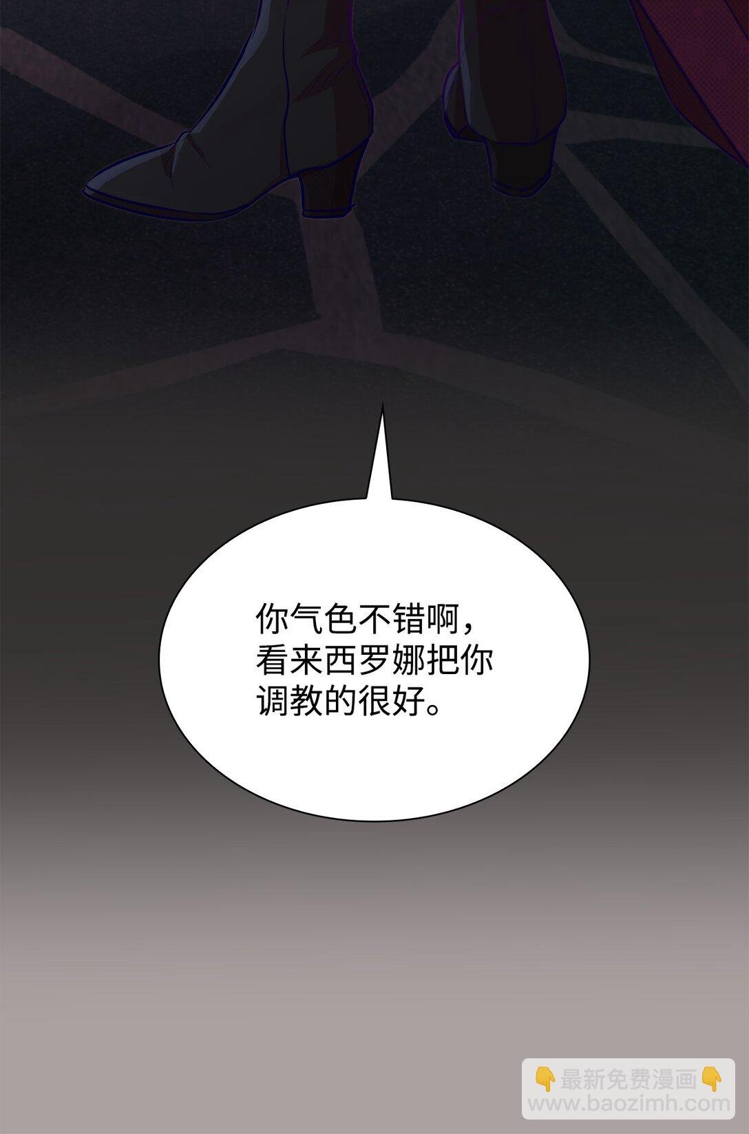 48 越来越乱