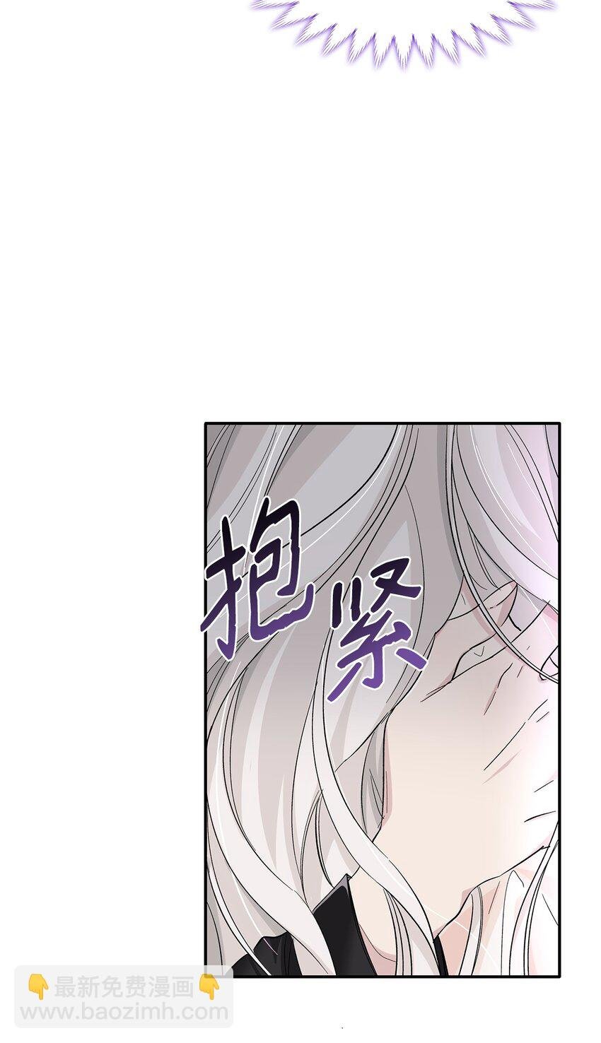 04 不正当关系
