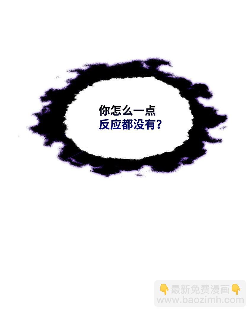 04 不正当关系