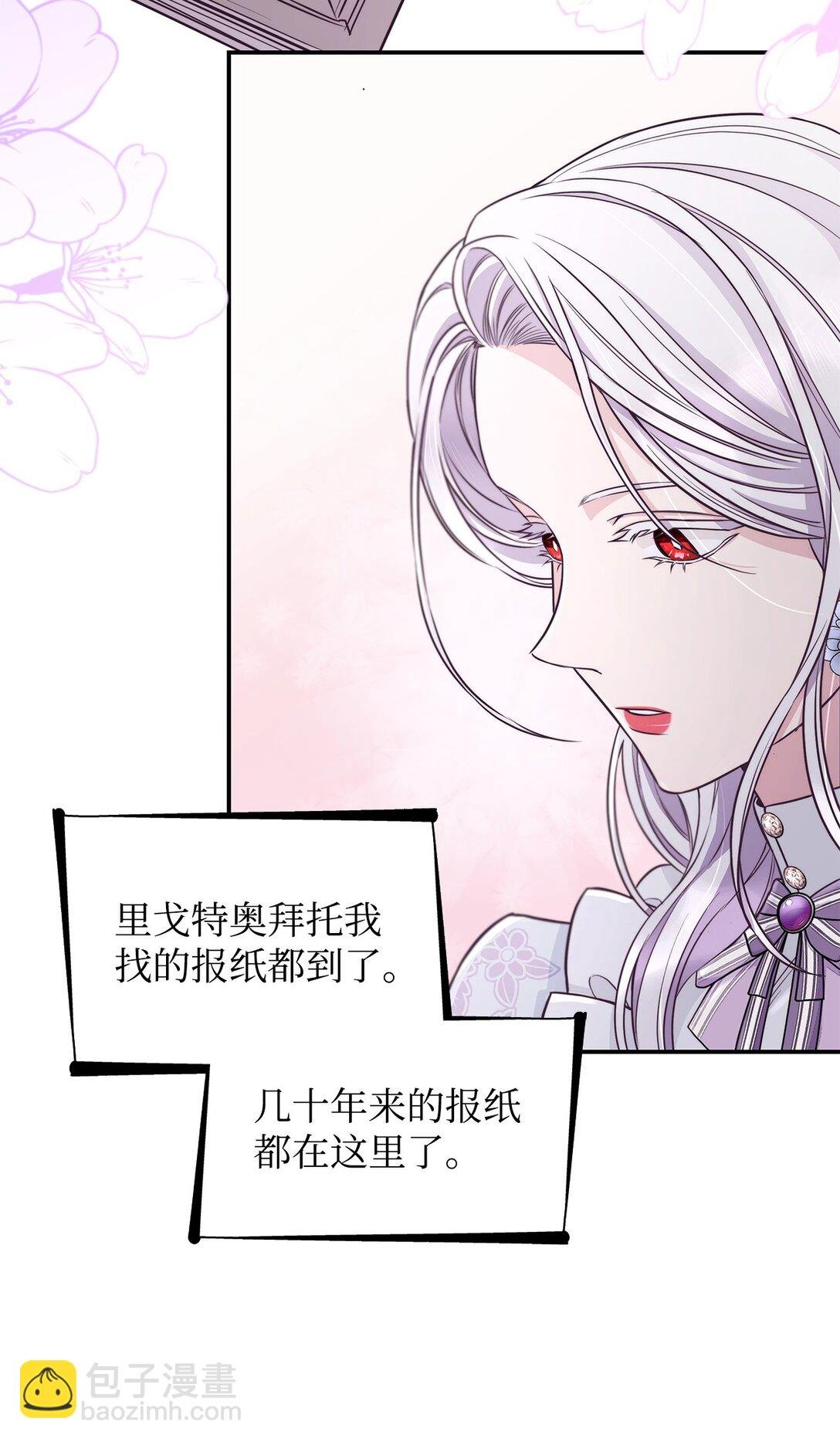 49 梦魇