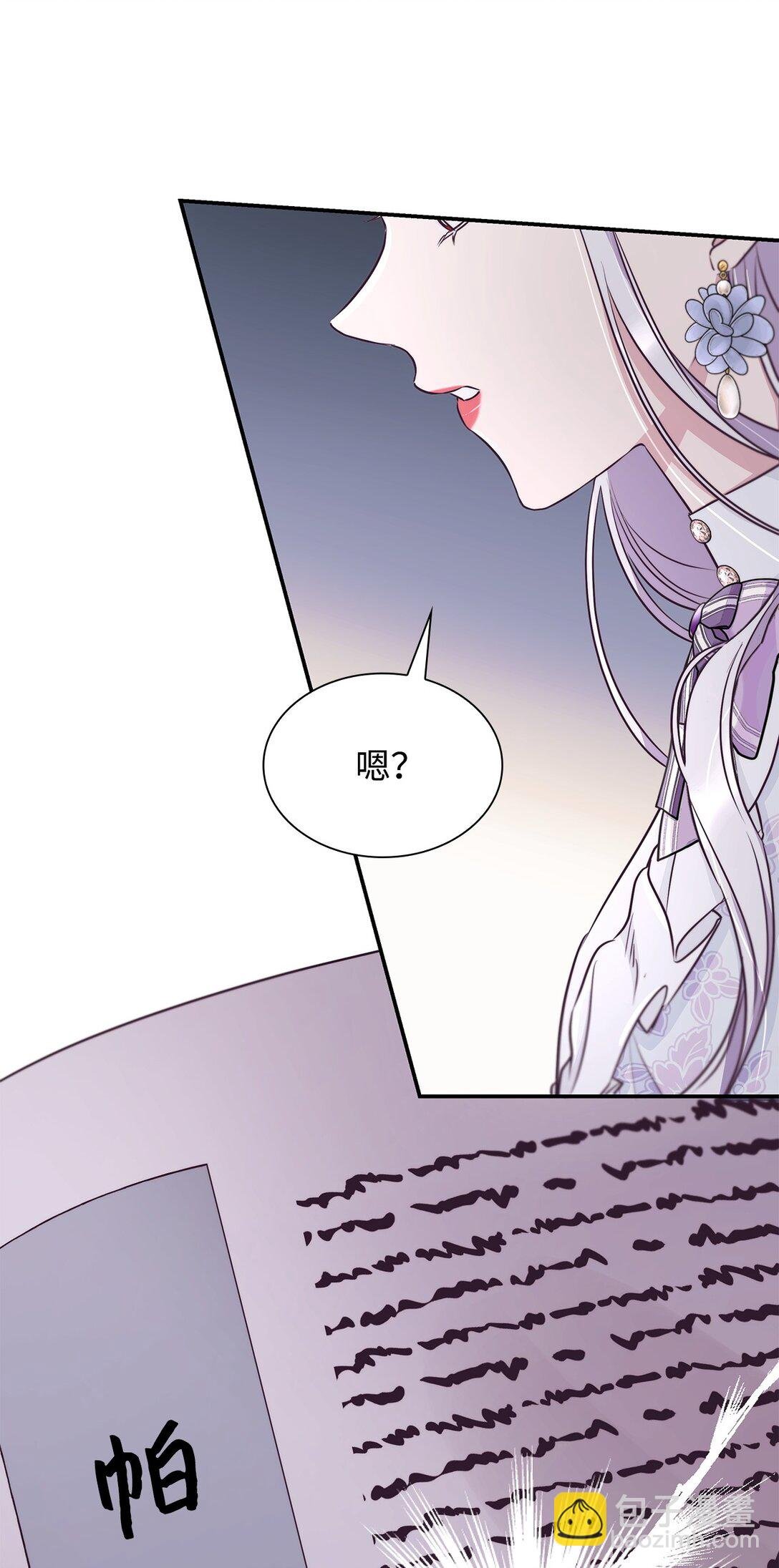 49 梦魇