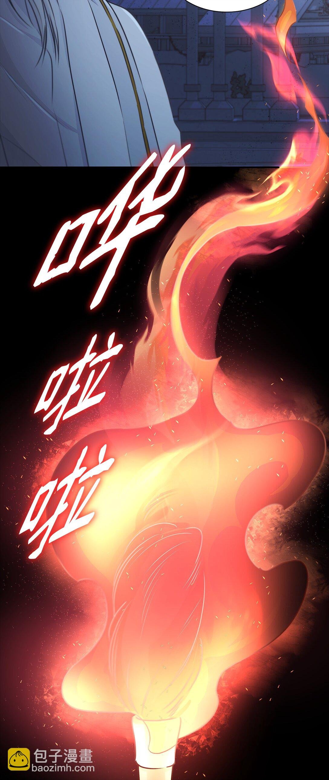 49 梦魇