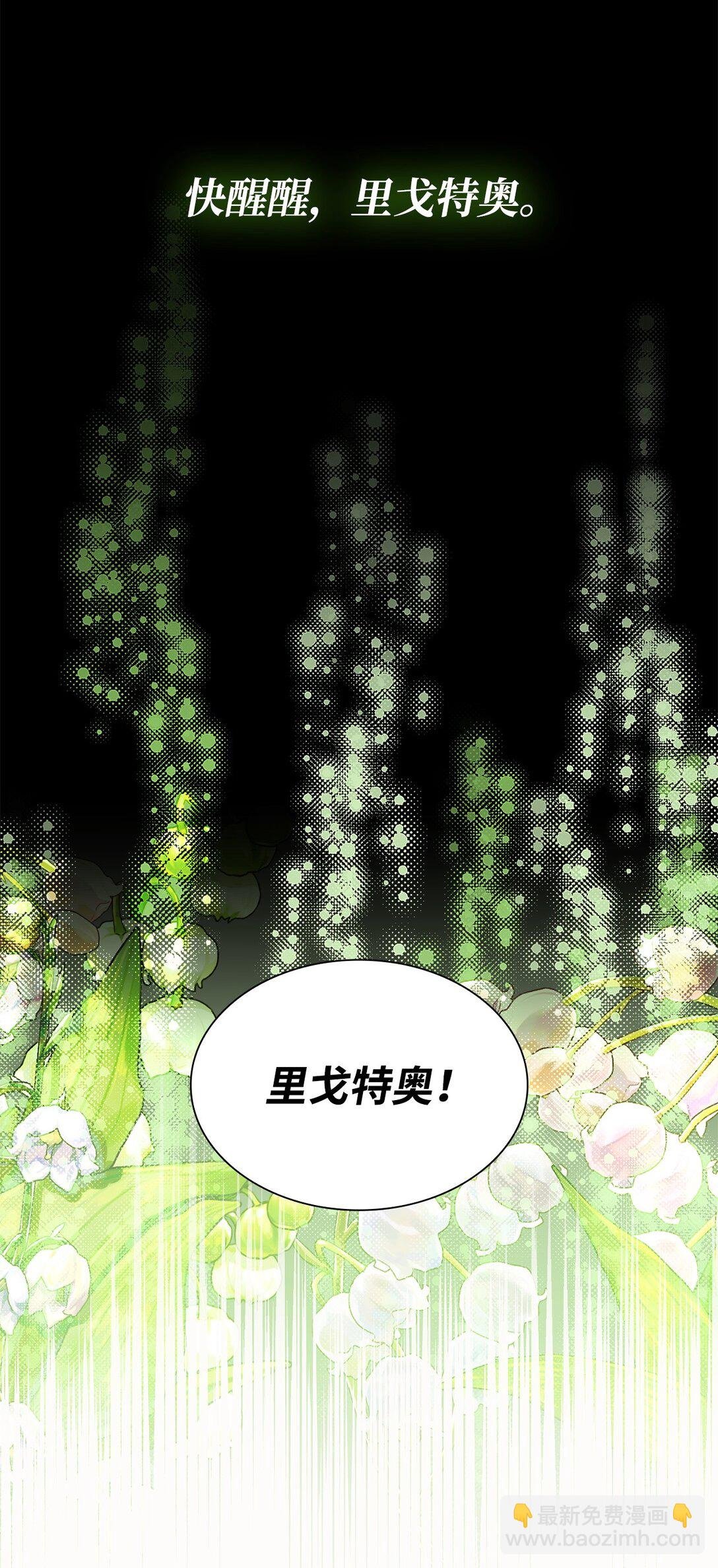 49 梦魇
