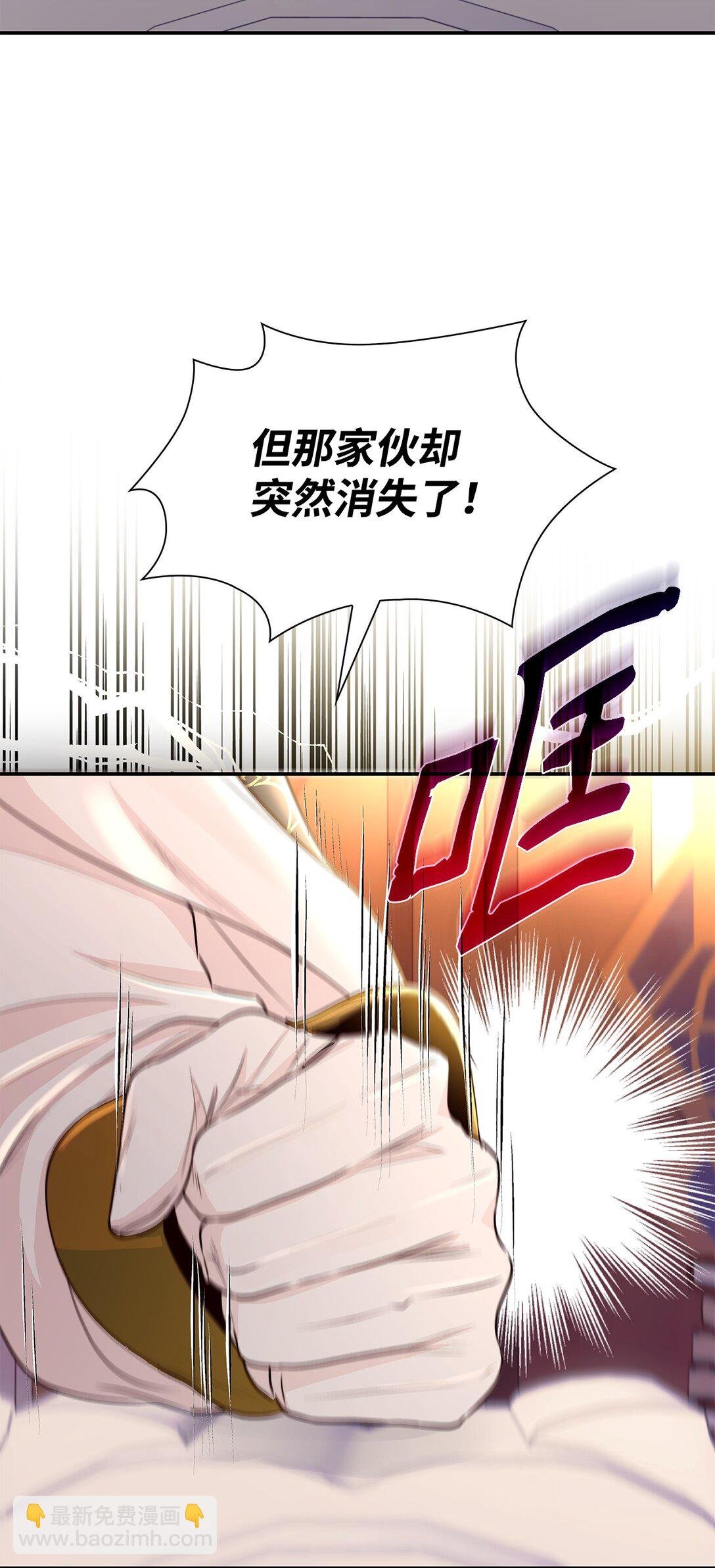 50 洗脑