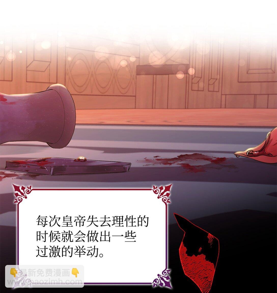 50 洗脑