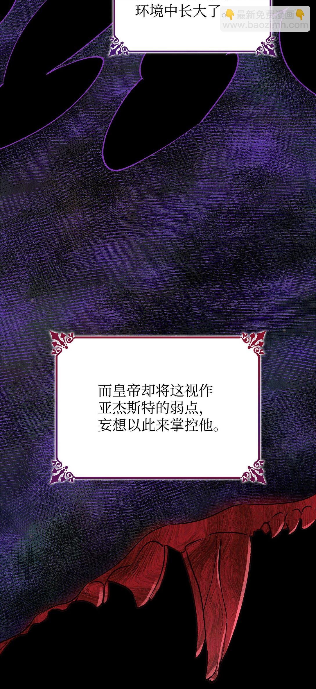 50 洗脑