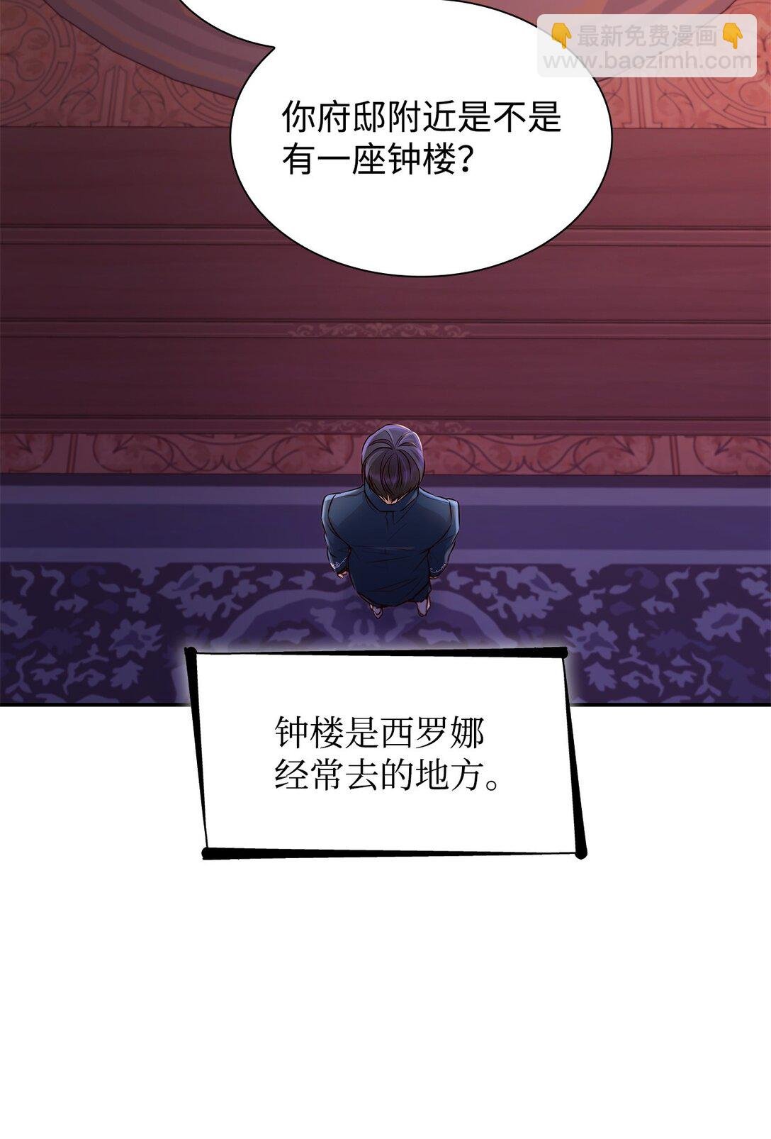50 洗脑