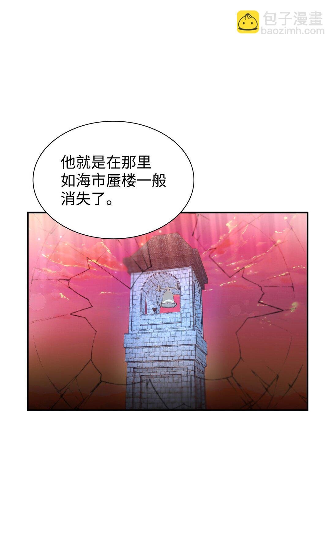 50 洗脑