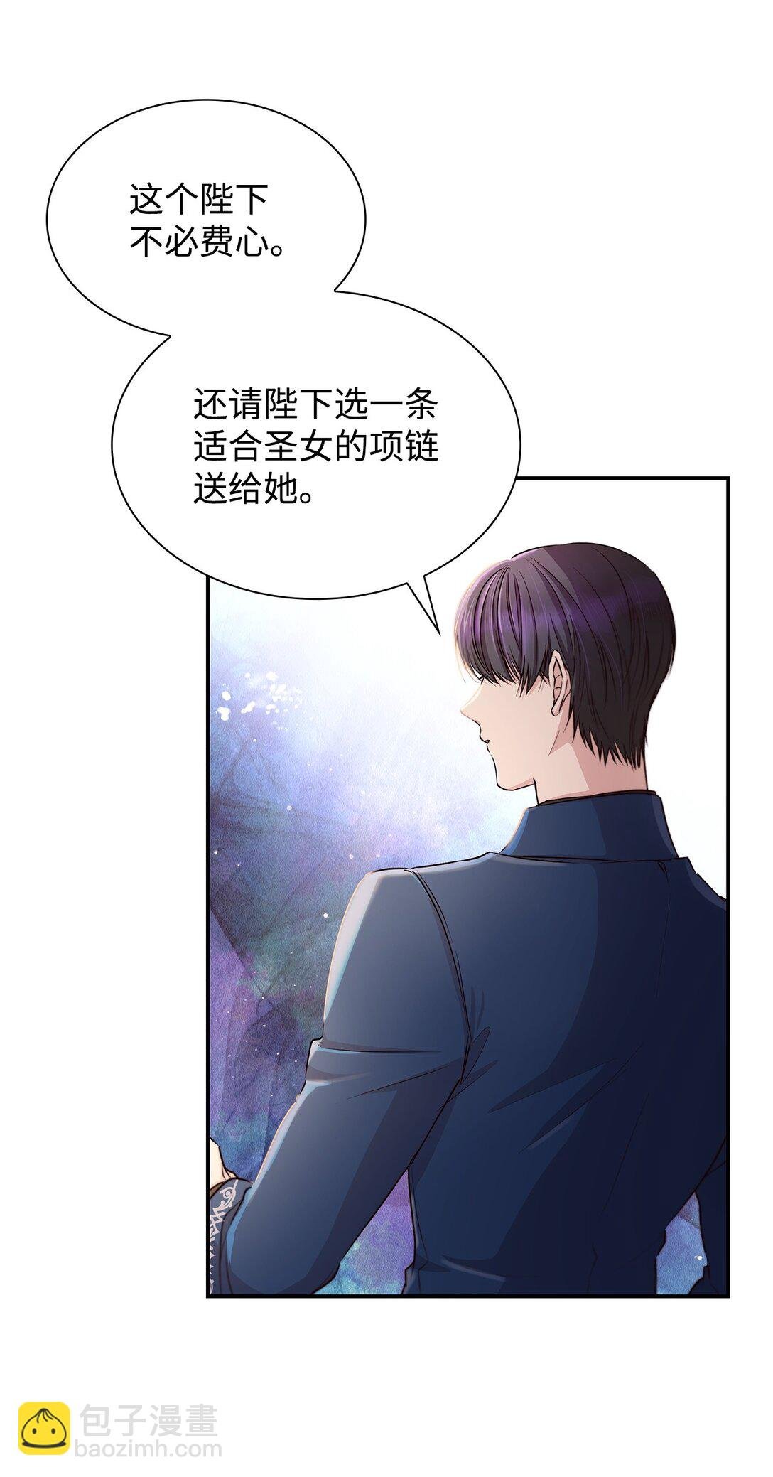 50 洗脑