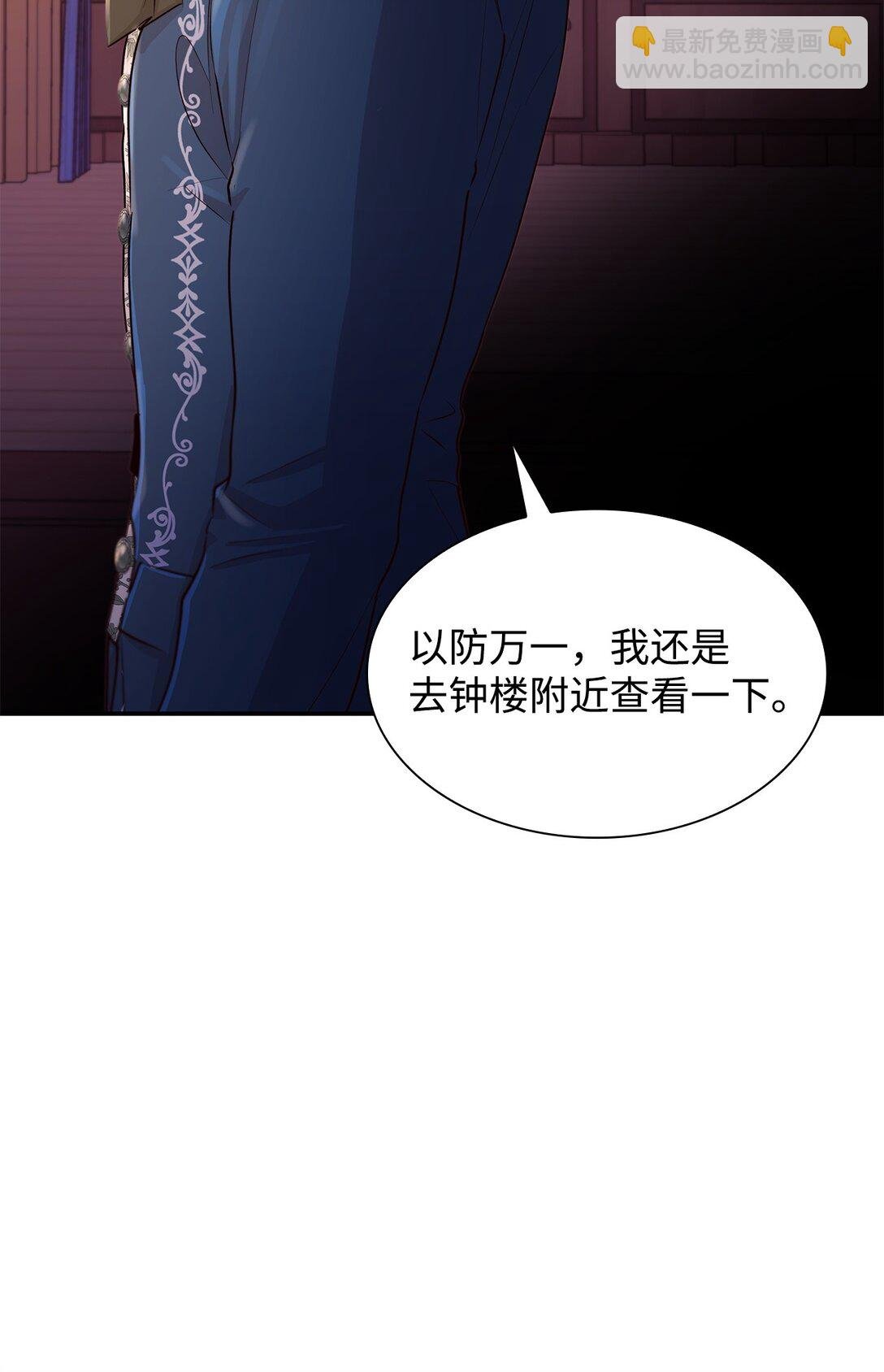 50 洗脑