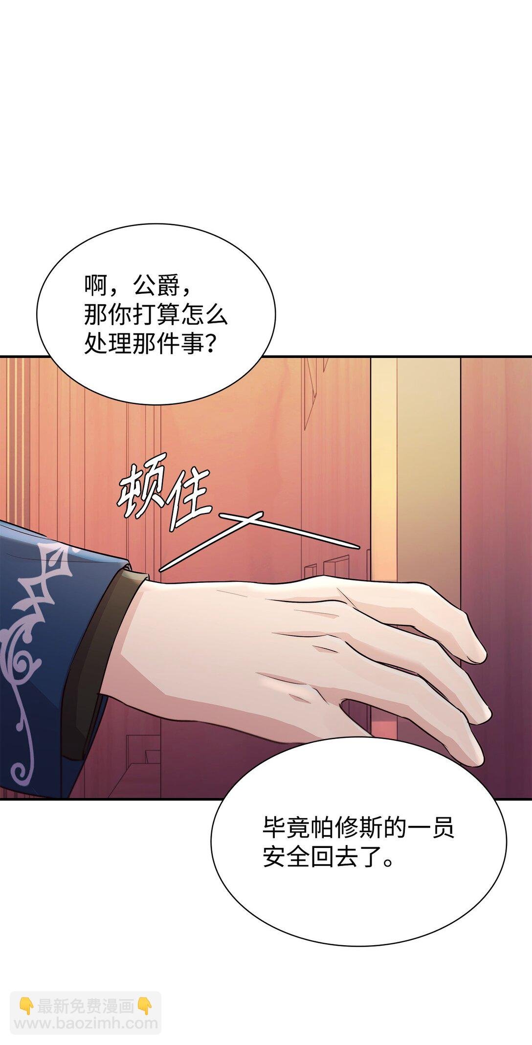 50 洗脑