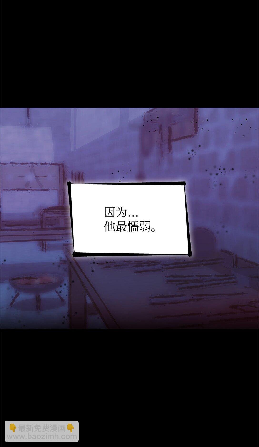 50 洗脑