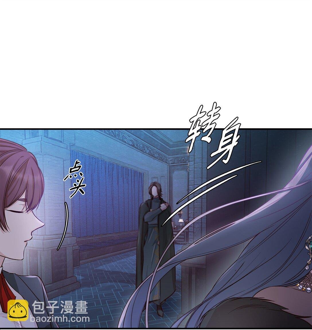 51 没有对策