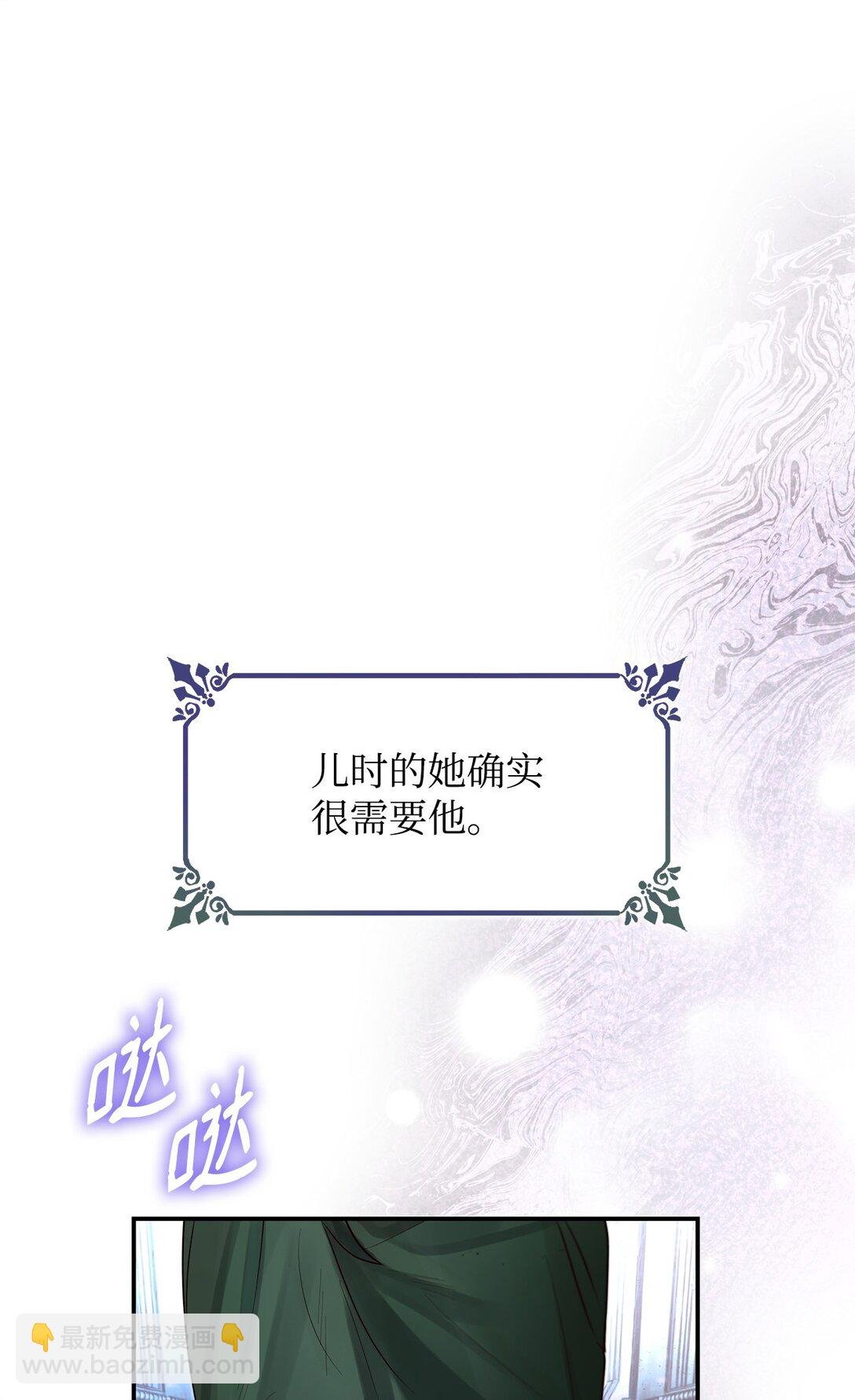 51 没有对策