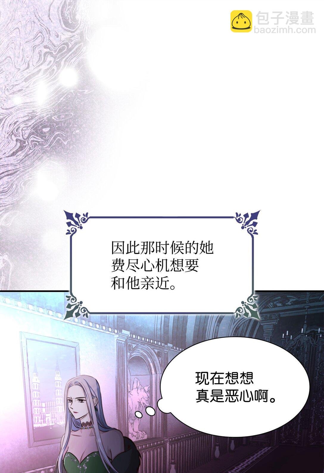 51 没有对策