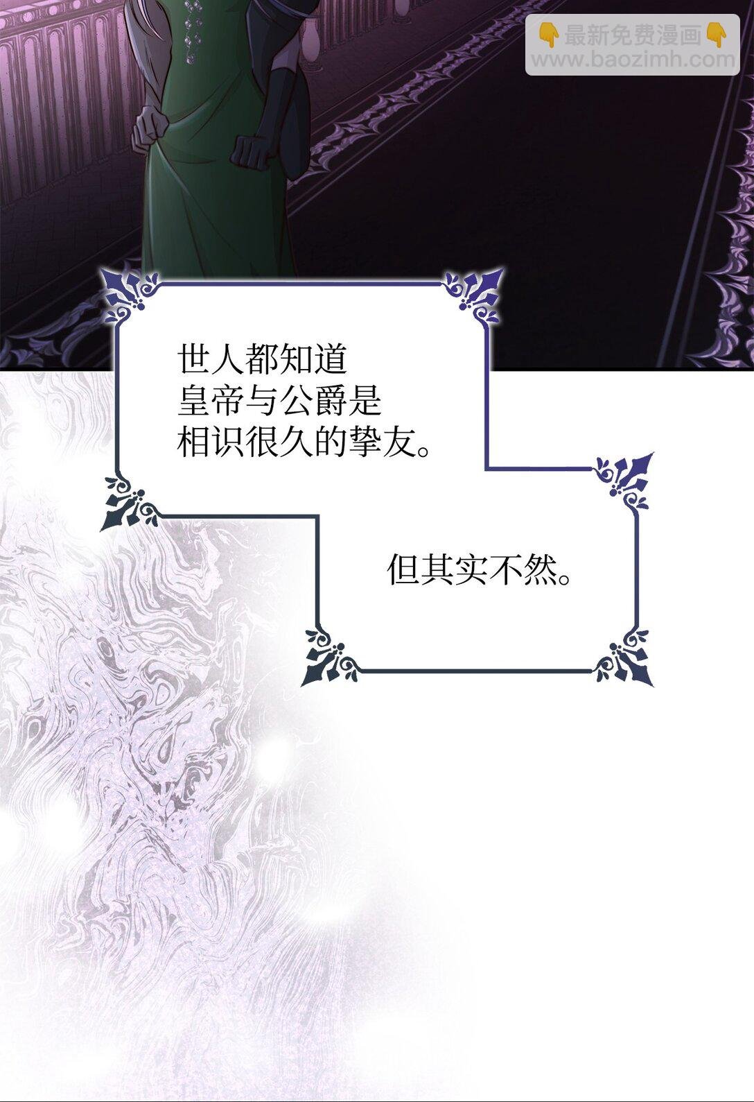 51 没有对策