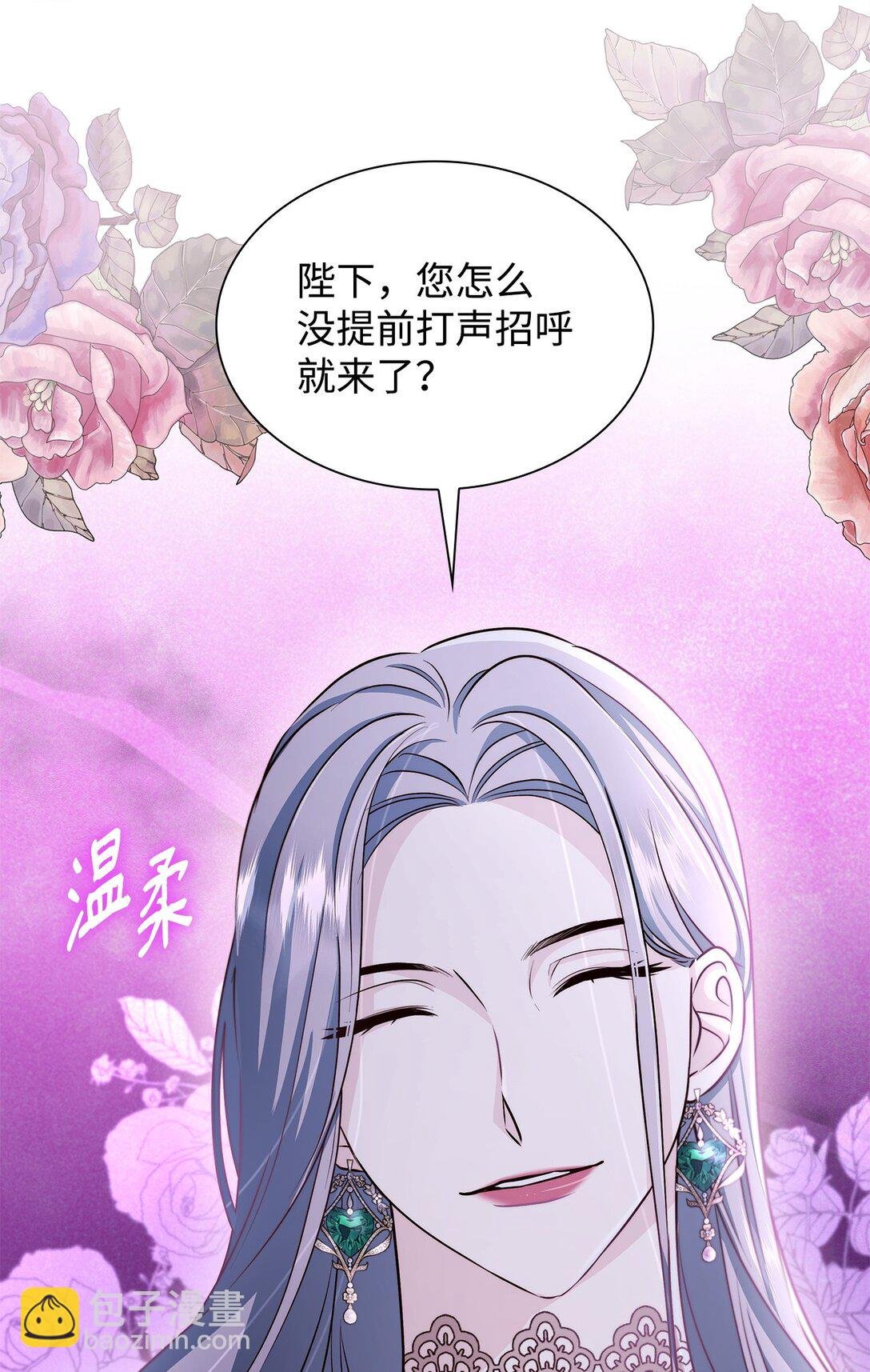 51 没有对策