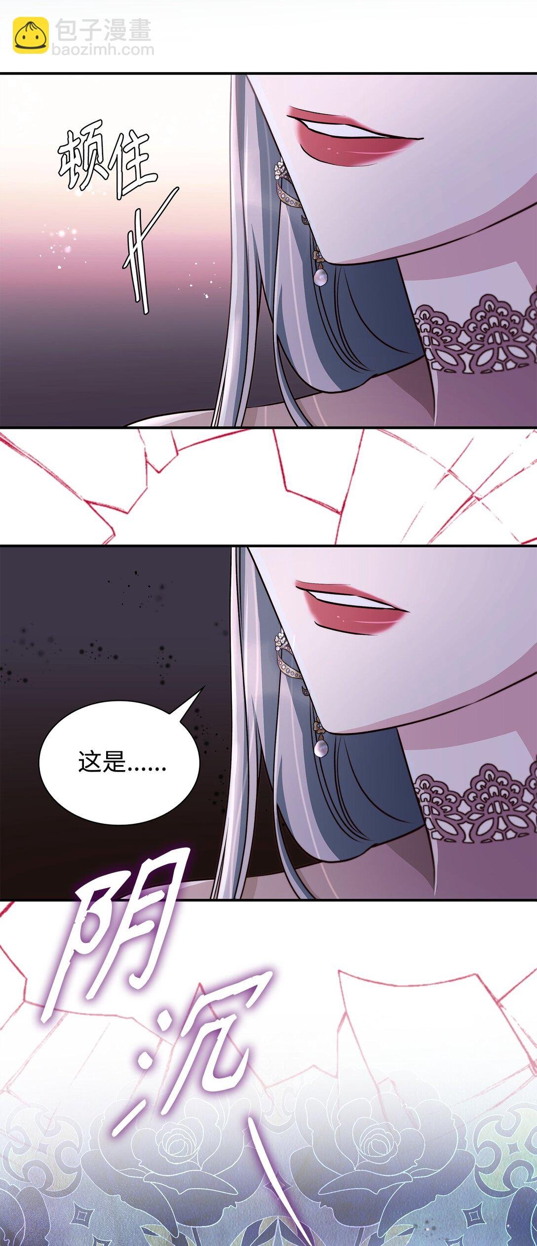 51 没有对策