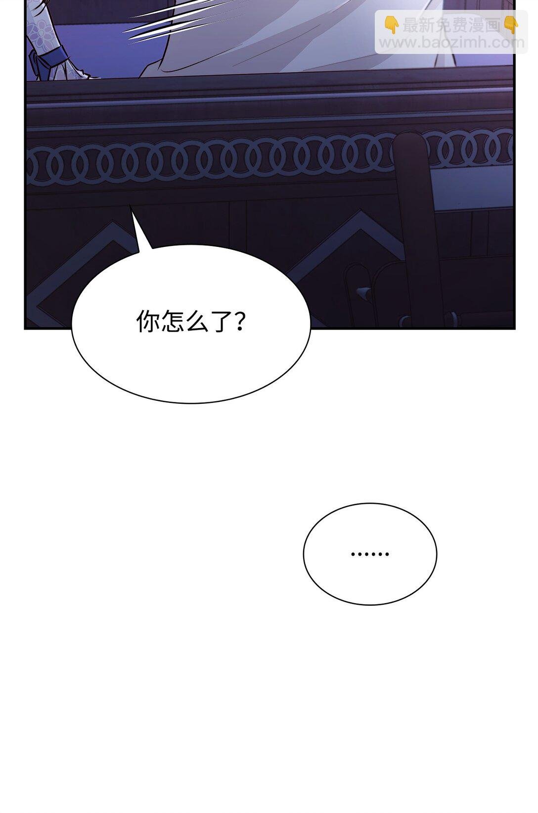 51 没有对策