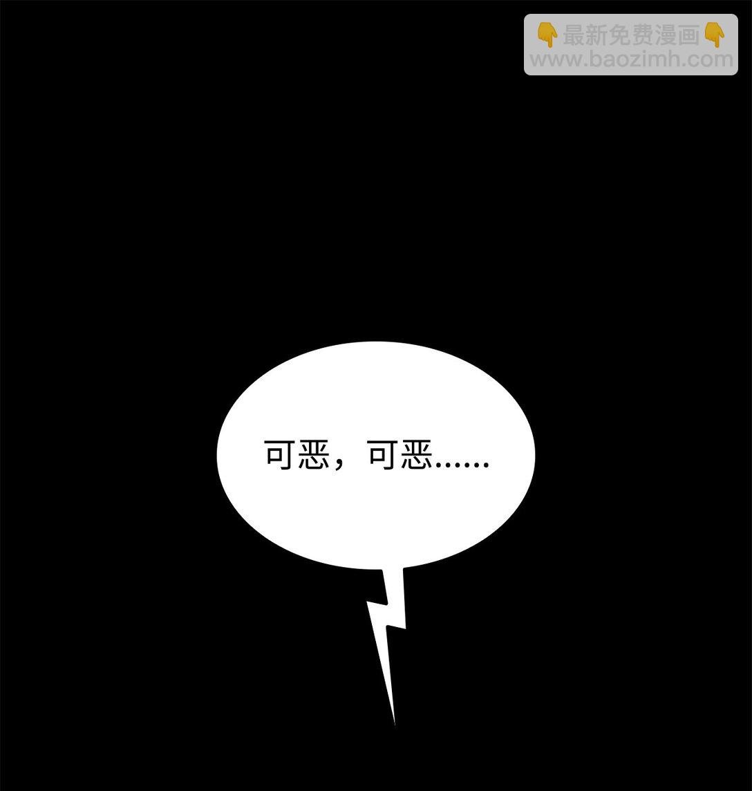 52 剧院着火