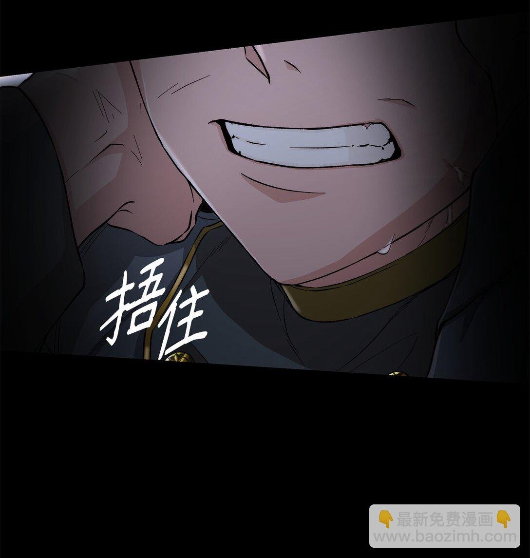 52 剧院着火