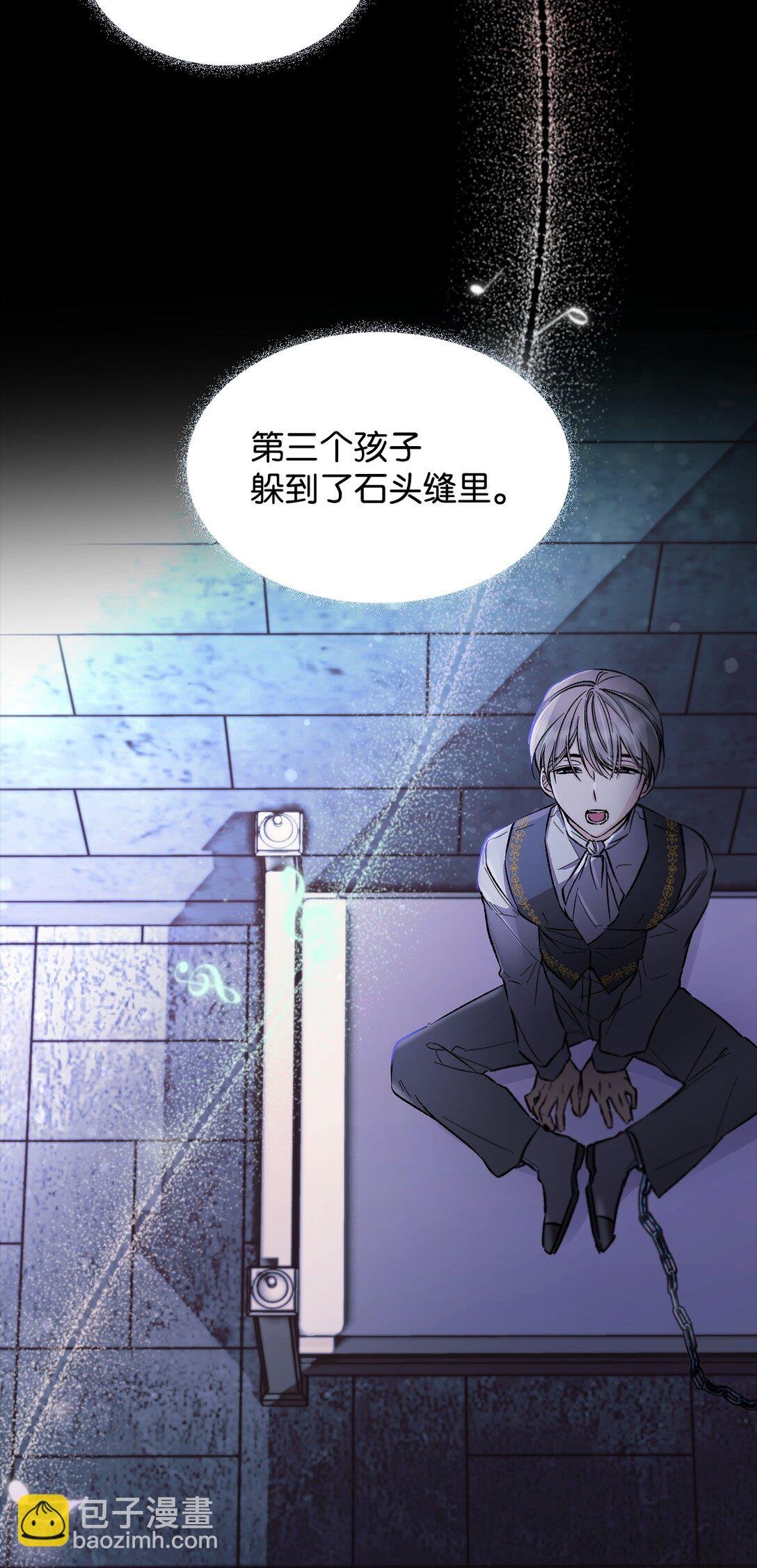 52 剧院着火