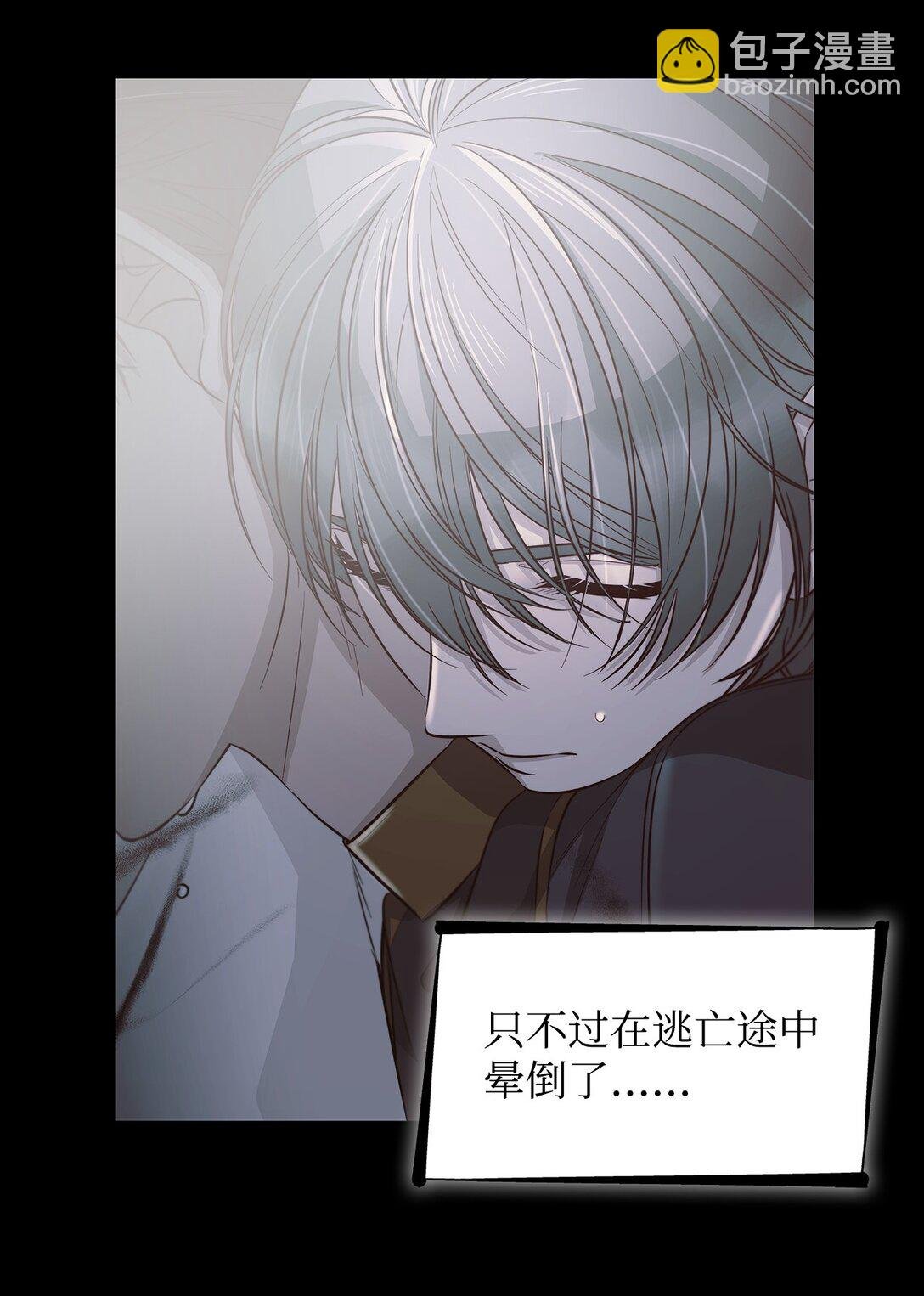52 剧院着火