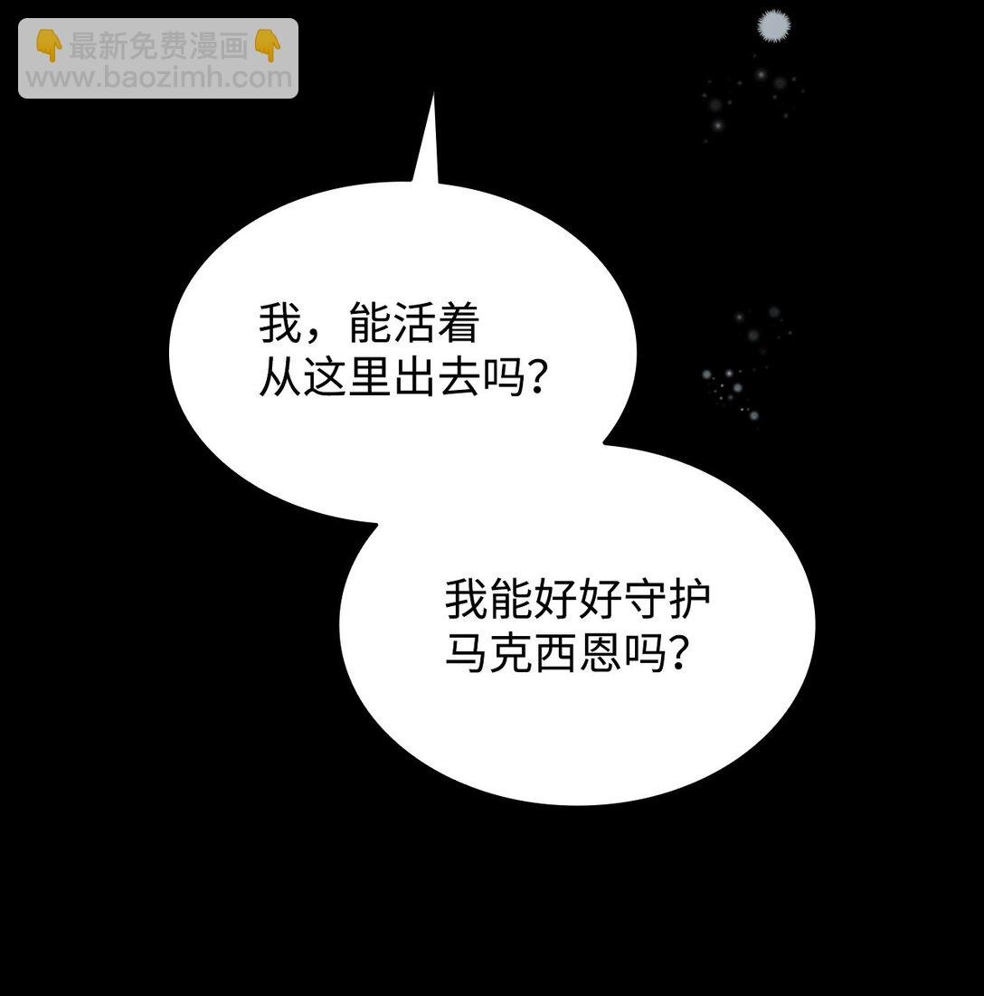 52 剧院着火