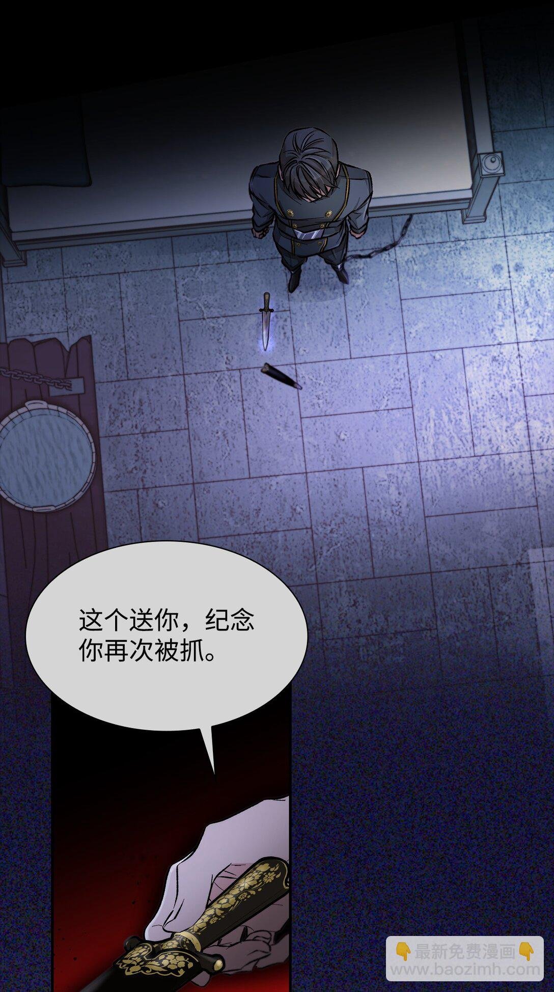 52 剧院着火