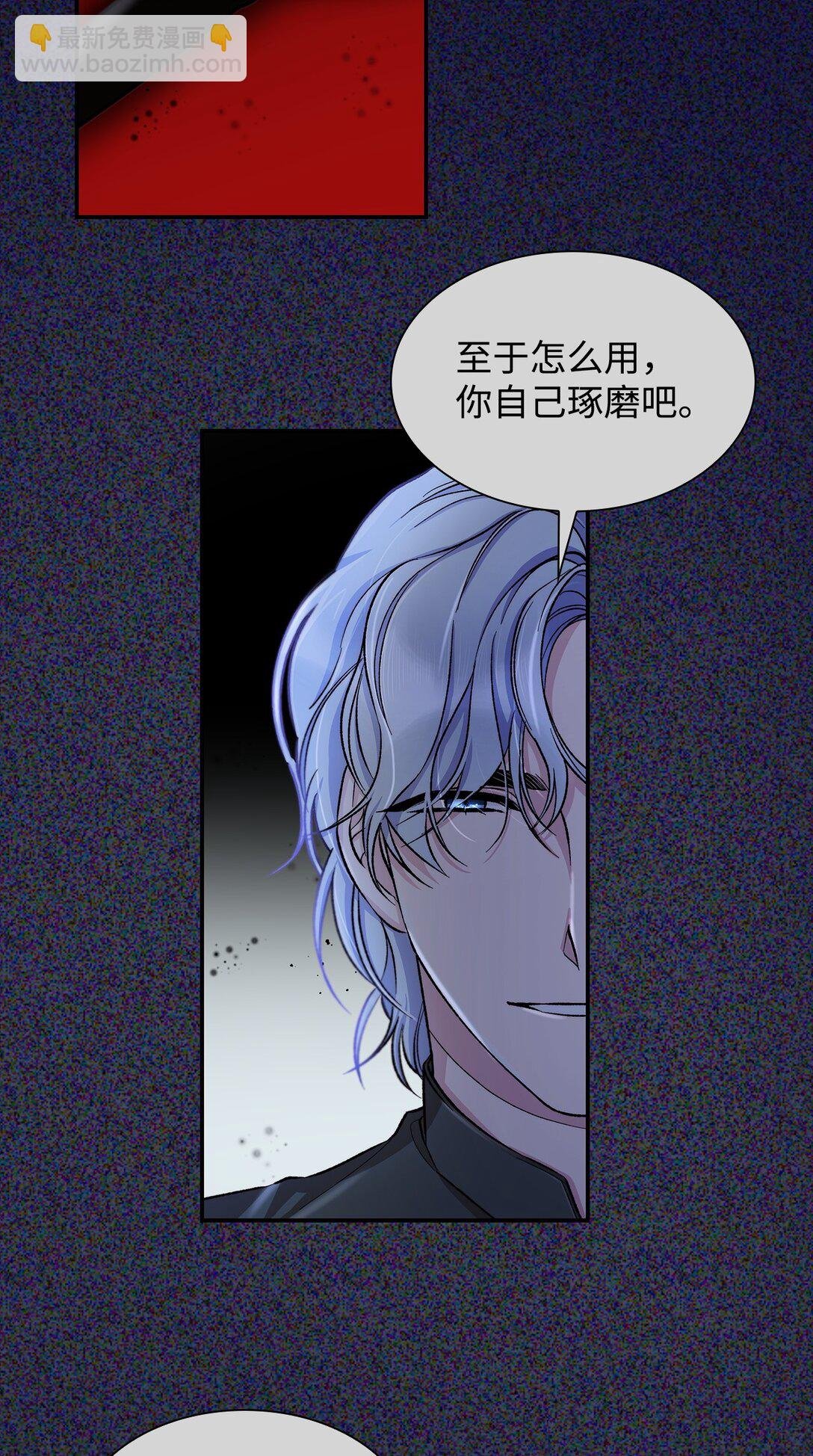 52 剧院着火