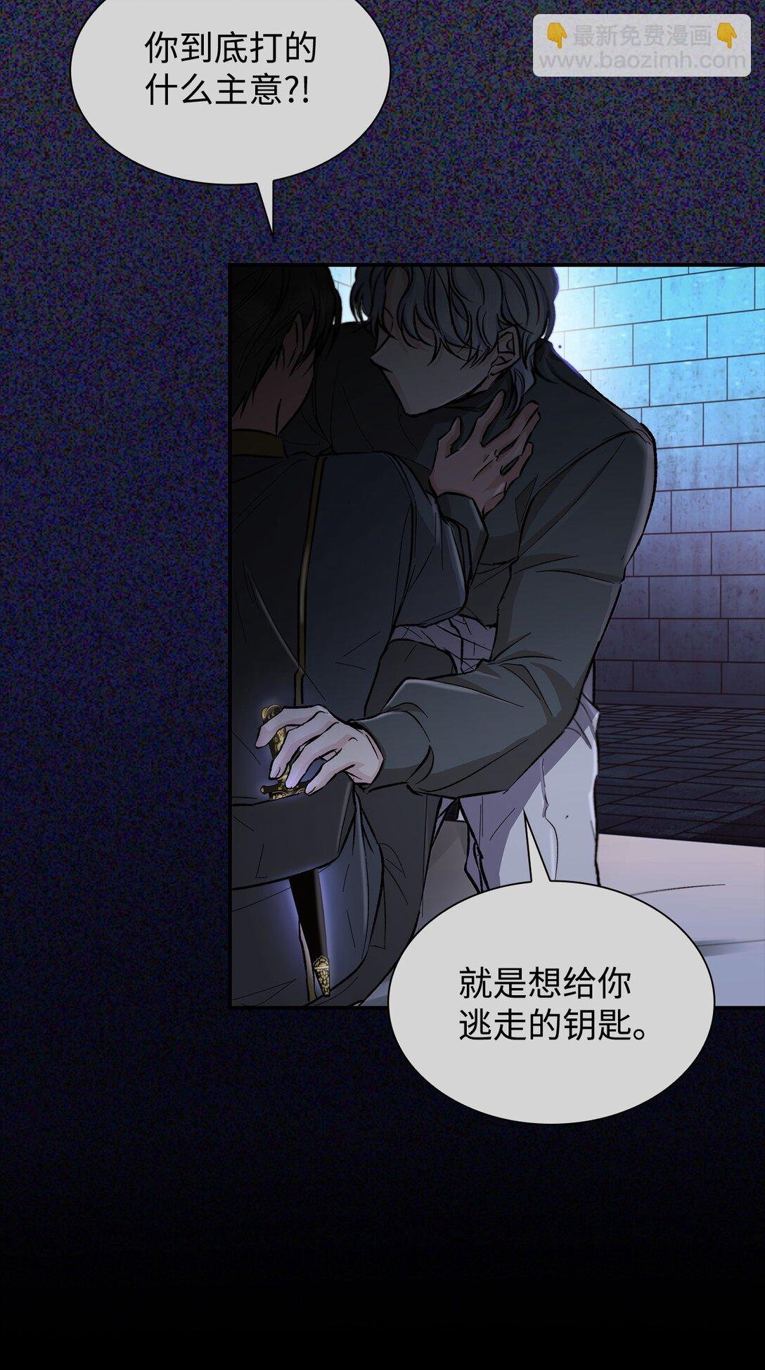 52 剧院着火