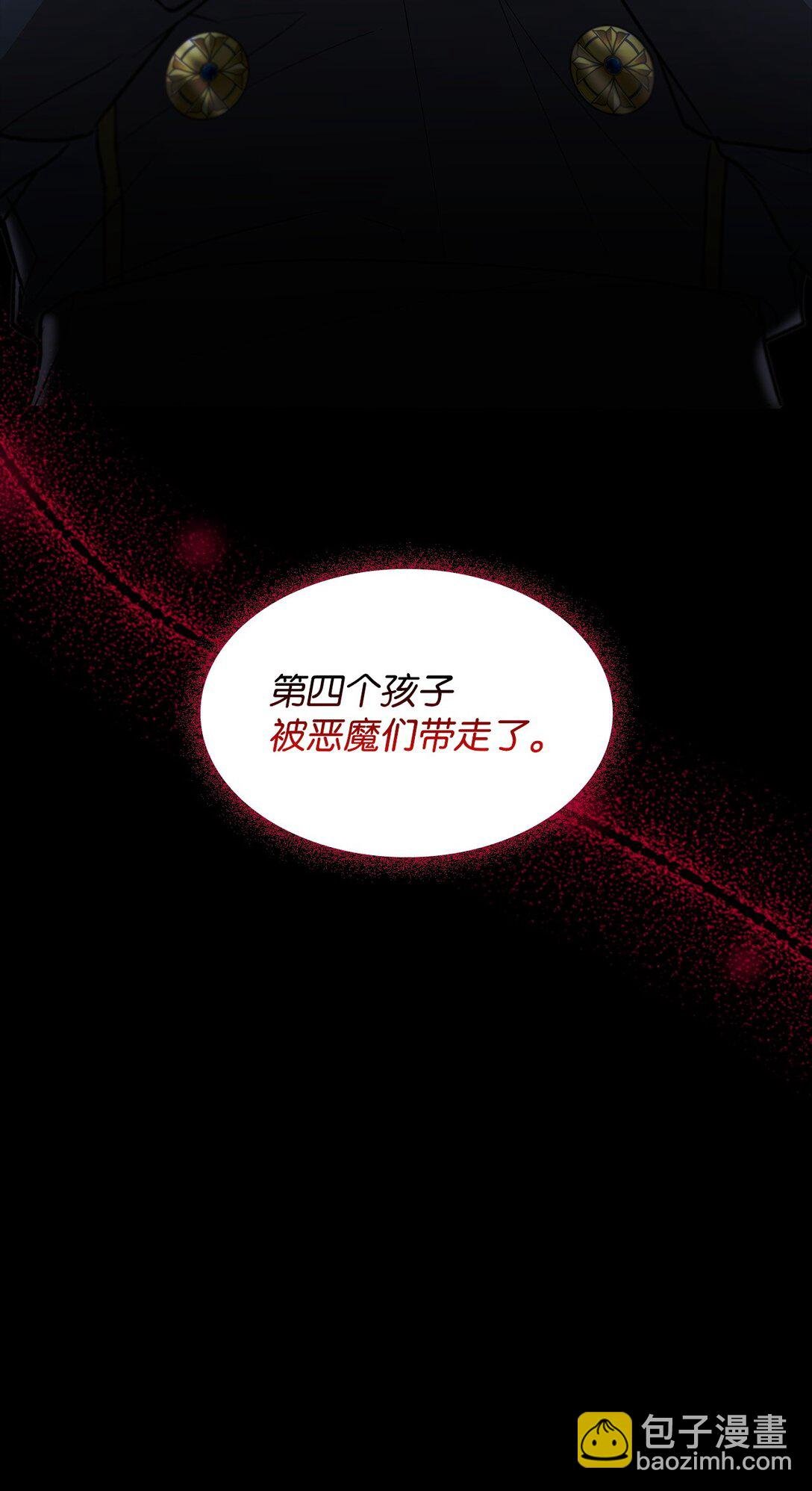 52 剧院着火