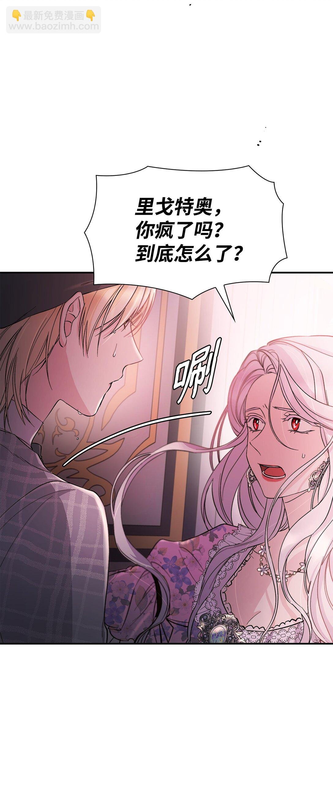 53 禁书