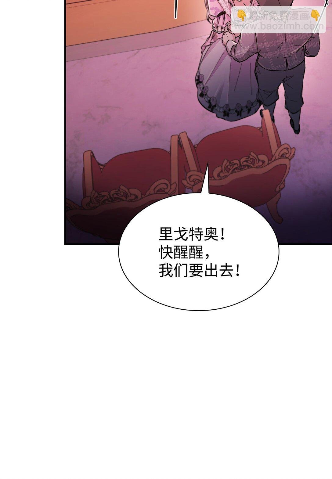 53 禁书