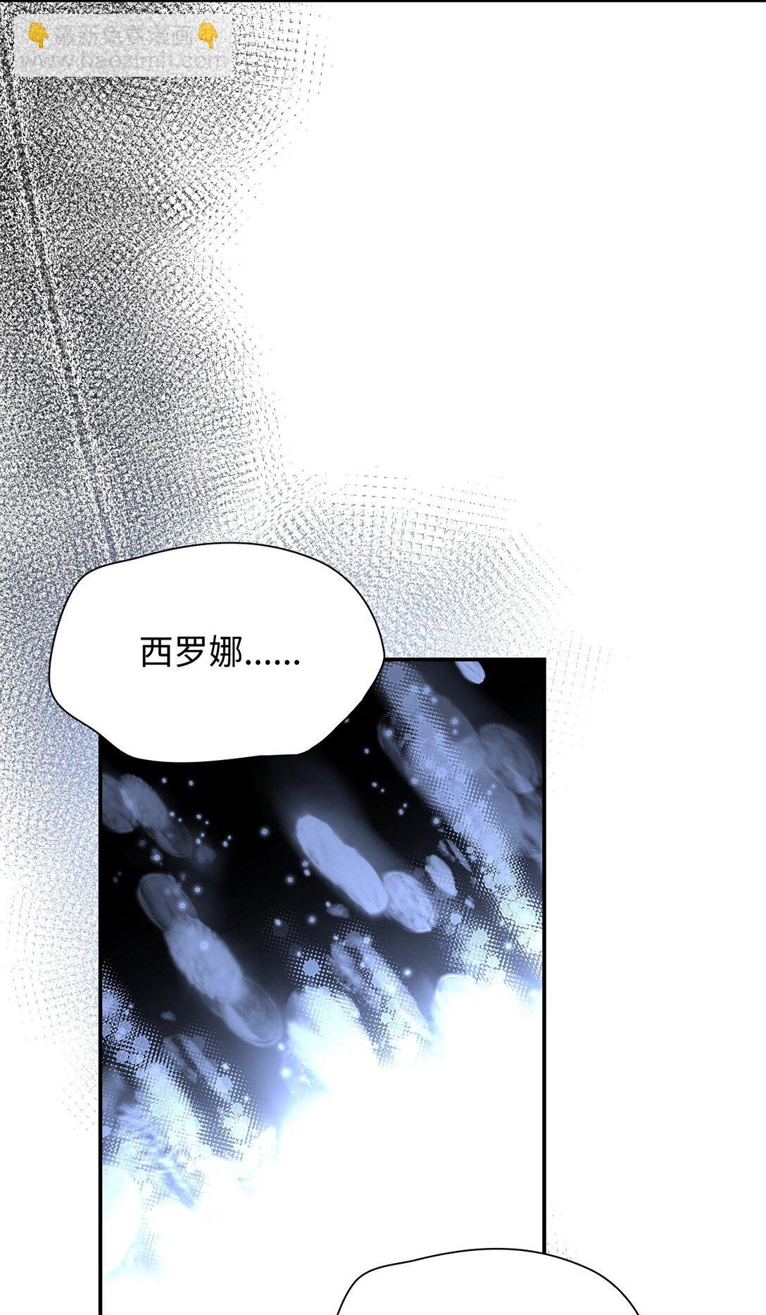 53 禁书