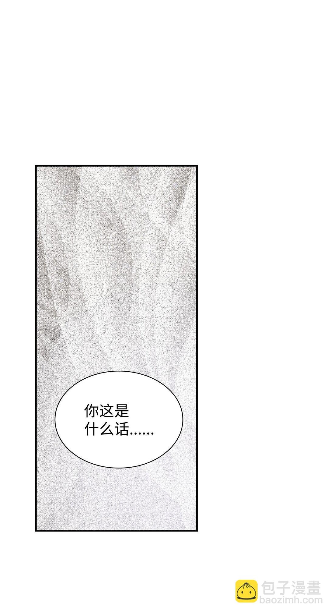 53 禁书