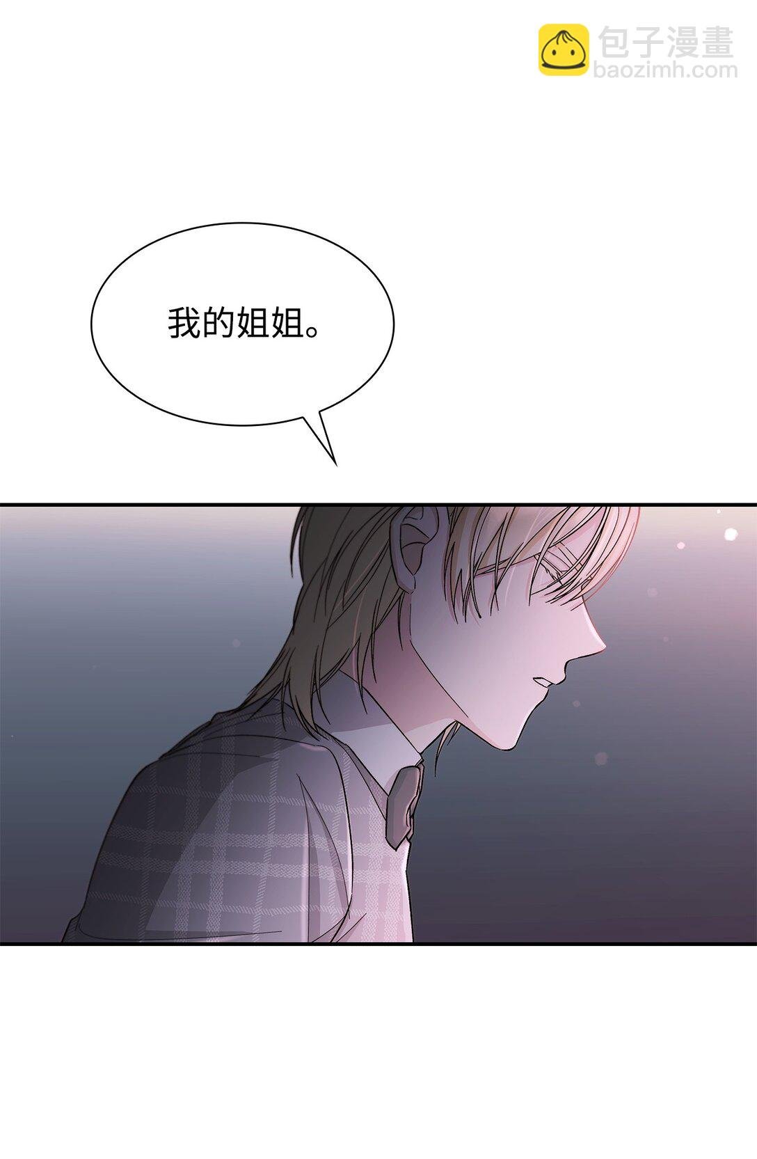 53 禁书