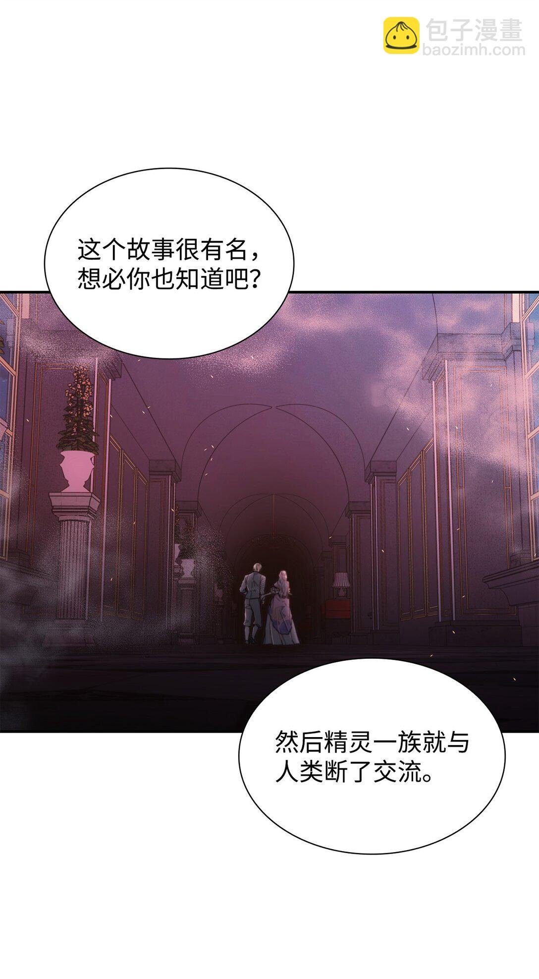 53 禁书
