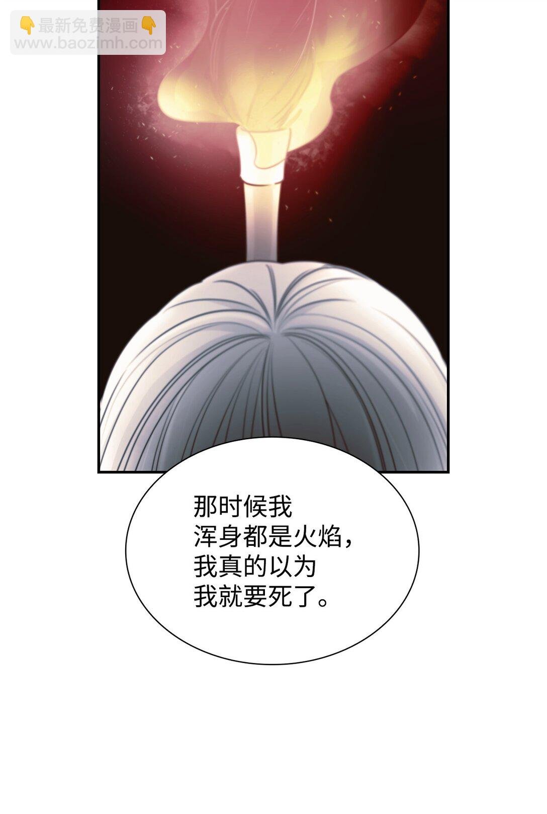 53 禁书