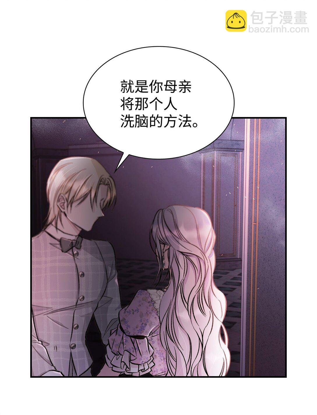 53 禁书